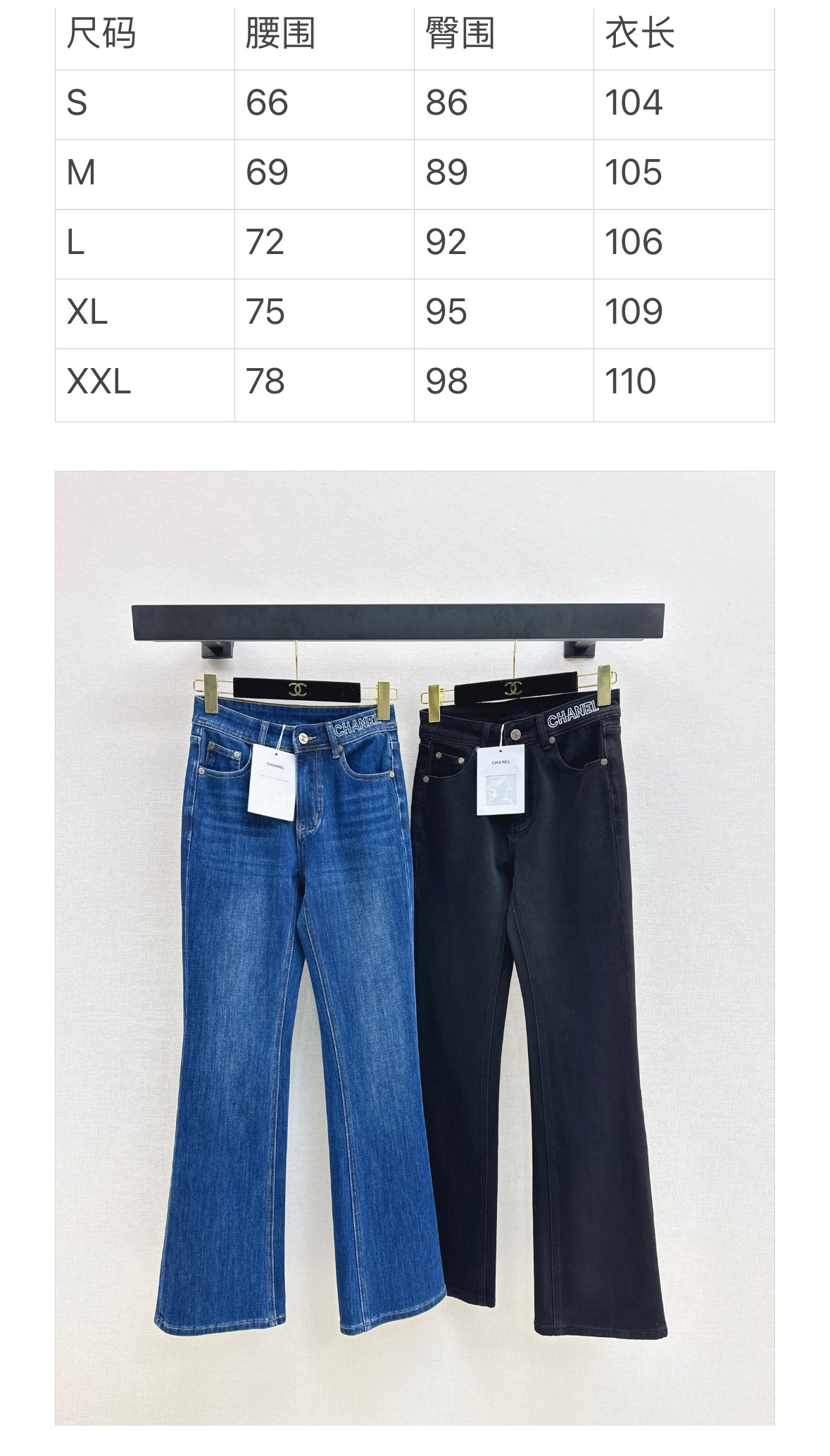 CHANEL 290 Cha家 25Ss ミニラブ ブルー / ブラック - 画像 2