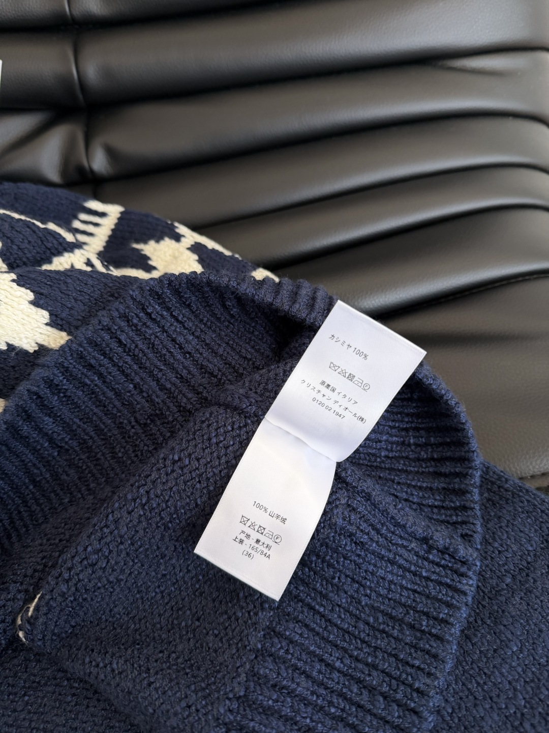 Dior 310 25秋冬 アルパインスキー メンズ ロゴ入り ロングタートルネック 羊毛100% ブルー ベージュ - 画像 8