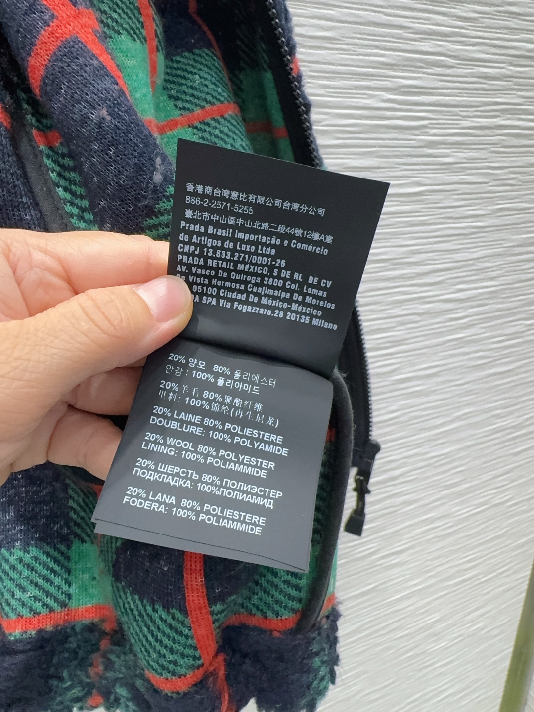 Miu Miu 2025FW フェイクファー フルジップ グレンチェック ブラック/グリーン/レッド - 画像 7