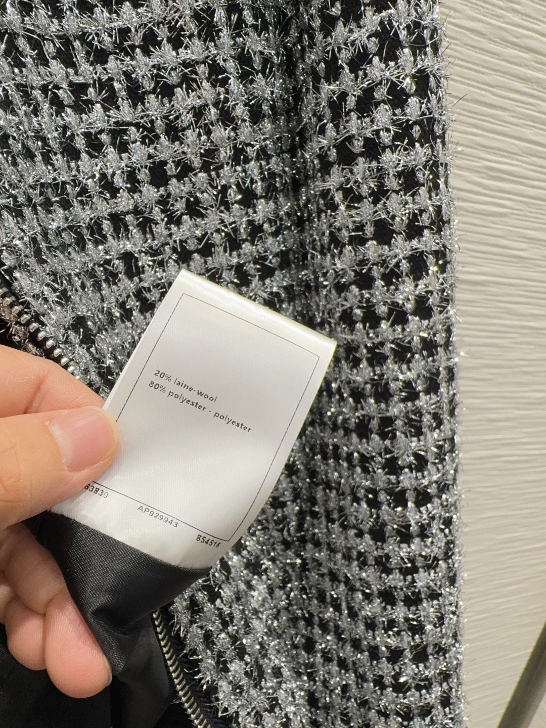 CHANEL チェック柄フード付きジャケット | ブラック/グレー 20% ラインウール 80% ポリエステル - 画像 7