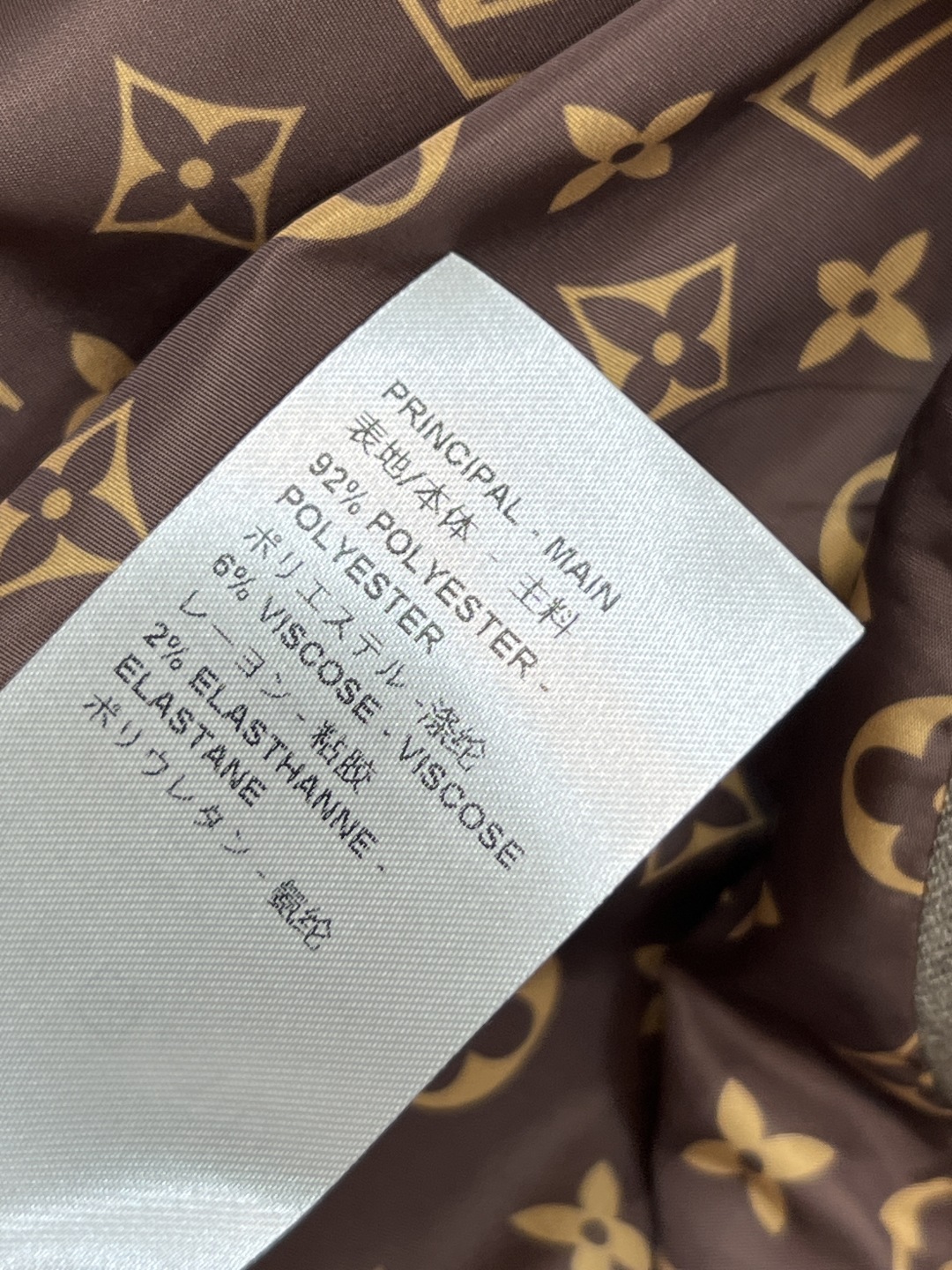 400 Lou家 25秋冬 新作 ベルト付きショートコート グレー ポリエステル92% リブ裏地付き - 画像 9