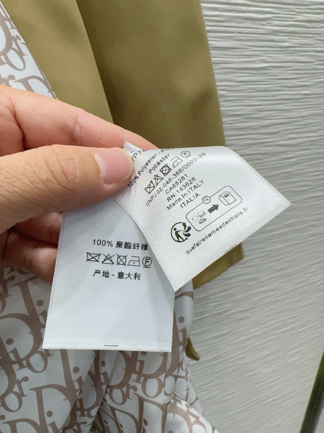 Dior 410 2025FW リバーシブル ベルト付 レディース 風衣 カーキ 100%ポリエステル - 画像 7