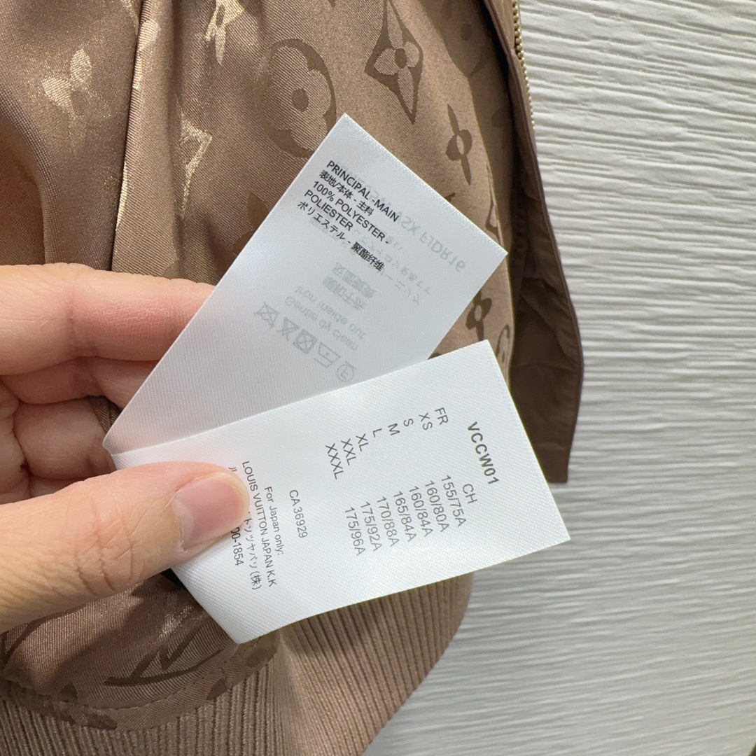 ルイ・ヴィトン 410 バイカージャケット ファスナーポケット ブラウン - 画像 7