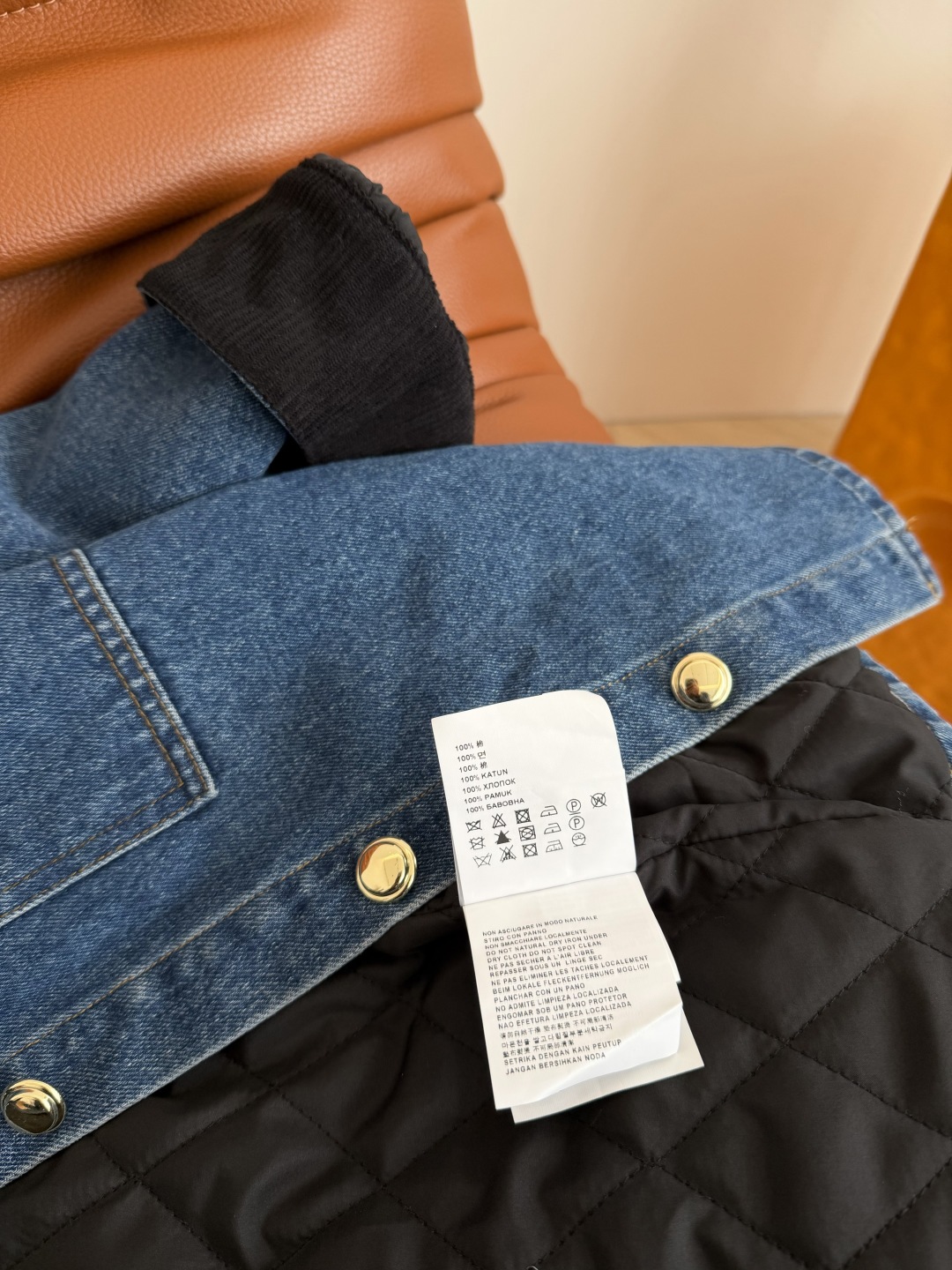 MIU MIU 410 デニムジャケット | ロゴ刺繍 ダブルレーン ファンネルカラー ポリエステル混 綿100% 黒 ブルー - 画像 8