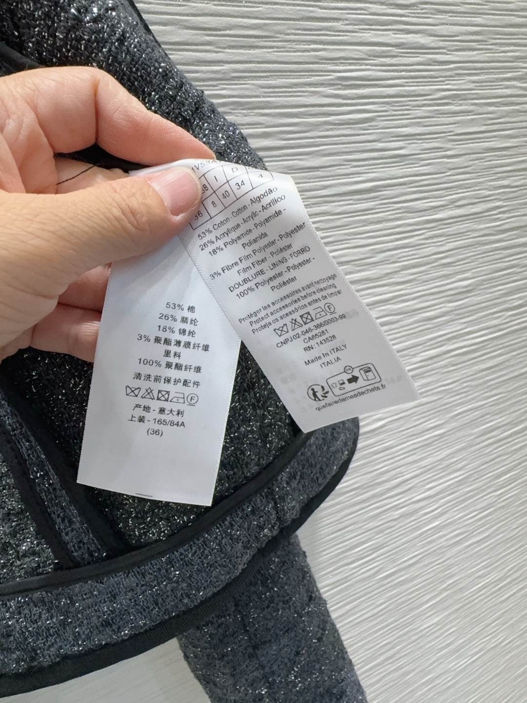 DIOR 460 ロングジャケット 定番ブラック シルク混 綿100% メンズ 2025FW - 画像 7