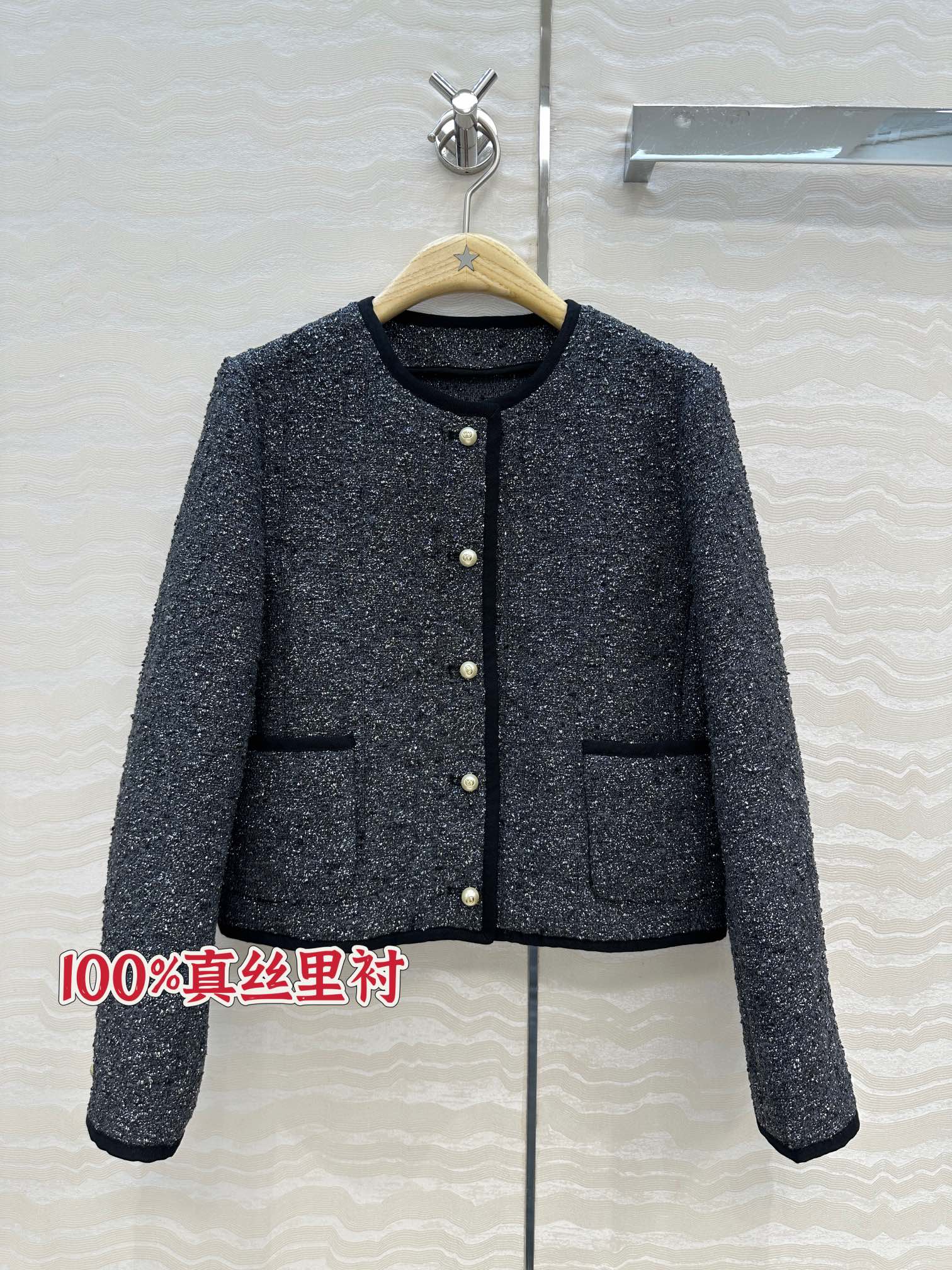 Miss D 490 シャネル風 ファッション グレー金 粗花呢 ハイウエスト ベルト付き ワンピース | 100%真丝裏地 - 画像 1