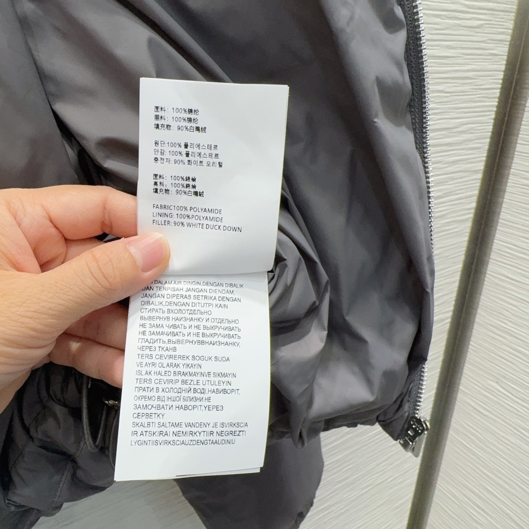 Miu Miu 510 2025FW 90白鸭绒 ロゴ入り グレー - 画像 7