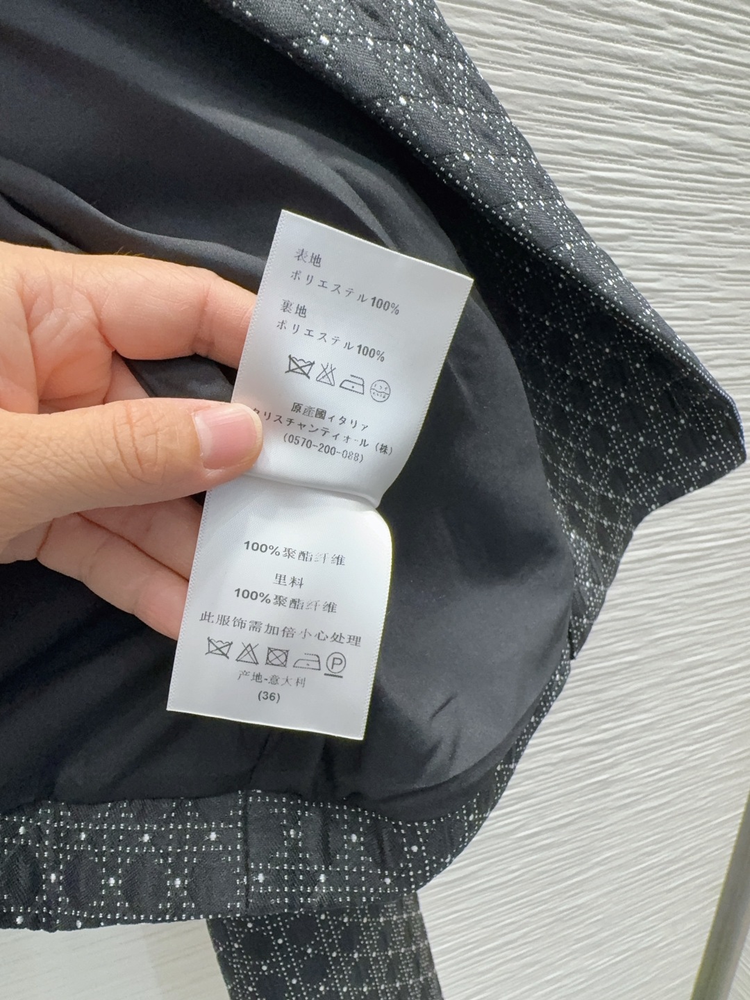 DIOR 330 2025FW ダブルブレスト グラフィック ブラック - 画像 8