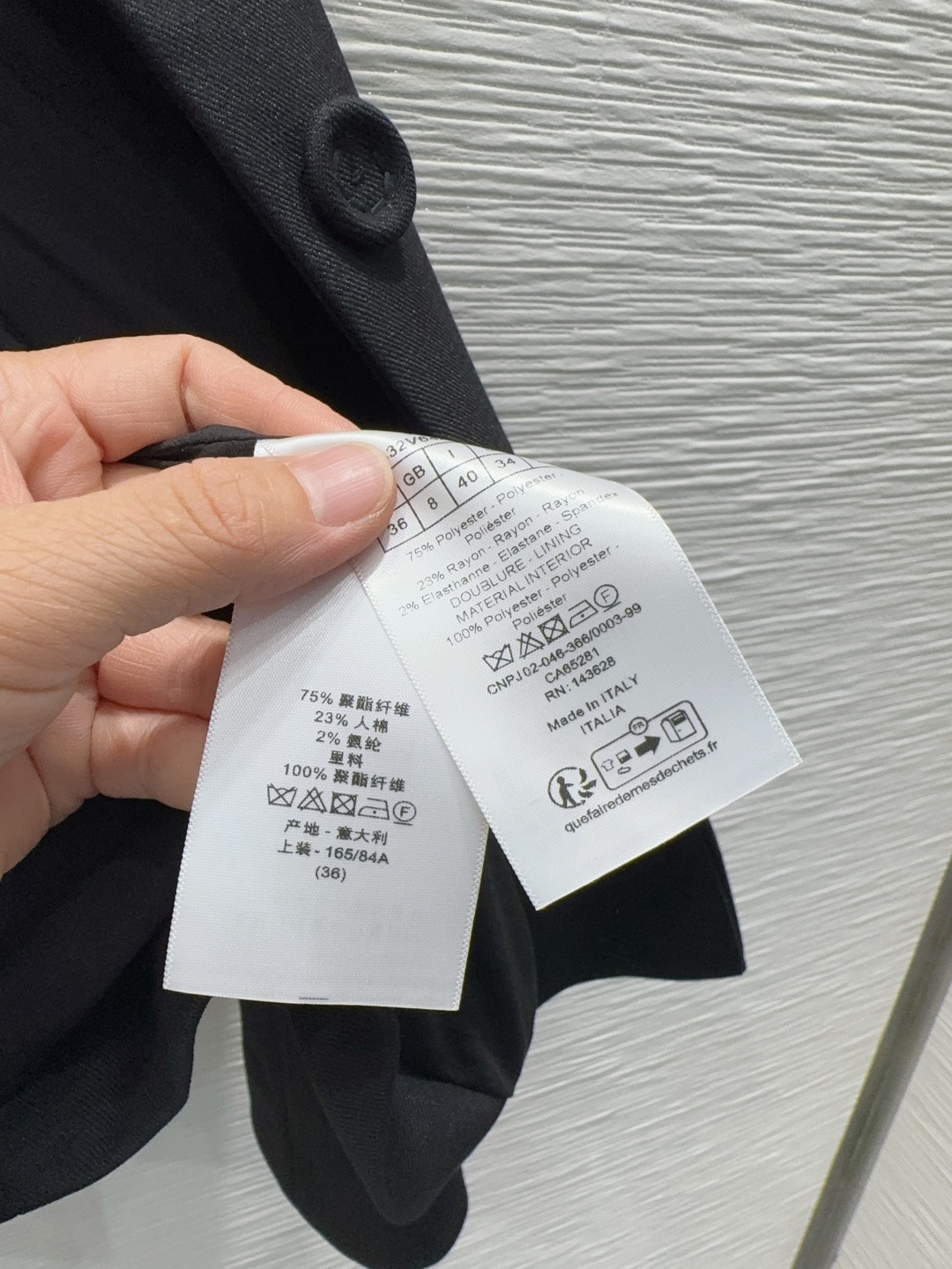 DIOR 380 ブレザー | スーツ ブラック ウール混 2025FW 2点セット - 画像 8