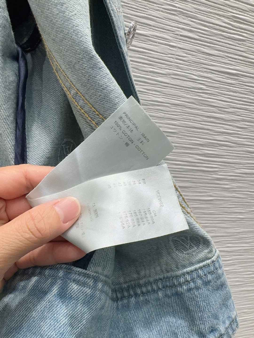 ルイ・ヴィトン 410 デニムジャケット デニム刺繍 オーバーサイズ ロゴ カラー：ライトブルー 素材：100%コットン - 画像 8