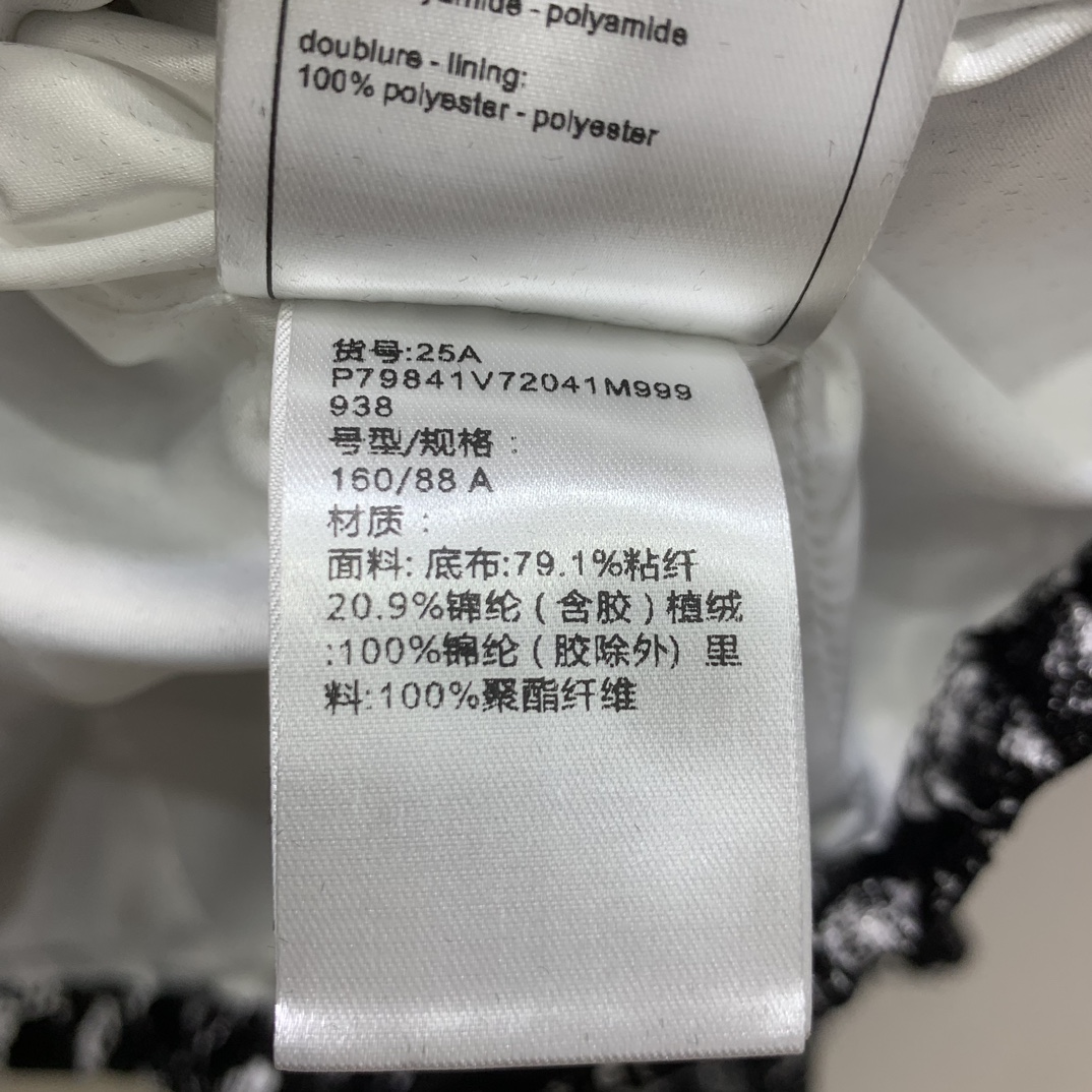 CHANE 410 フランス製レース ブラック 素材:79.1%粘纤 20.9%锦纶（含胶）植绒 100%锦纶（胶除外）里料:100%聚酯纤维 - 画像 8