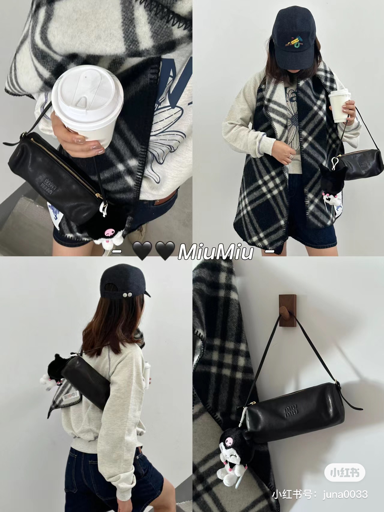 MiuMiu バッグ|コンパクト|黒|レザー