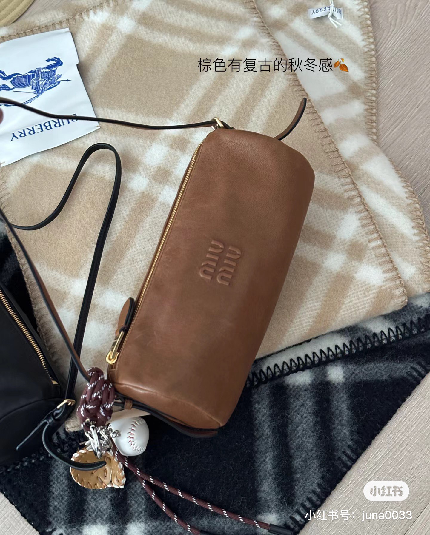 Miu Miu レザー ショルダーバッグ | ブラウン