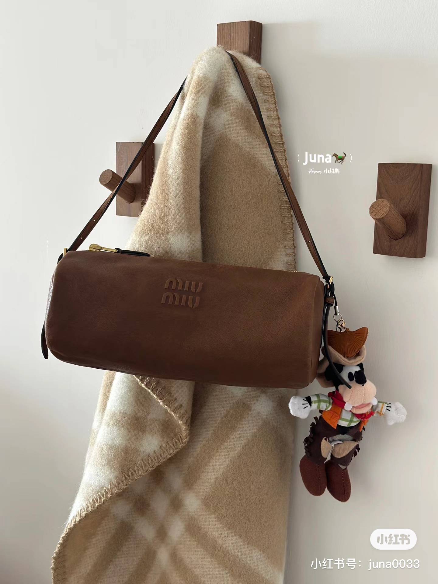 Miu Miu レザー ショルダーバッグ | ブラウン - 画像 3