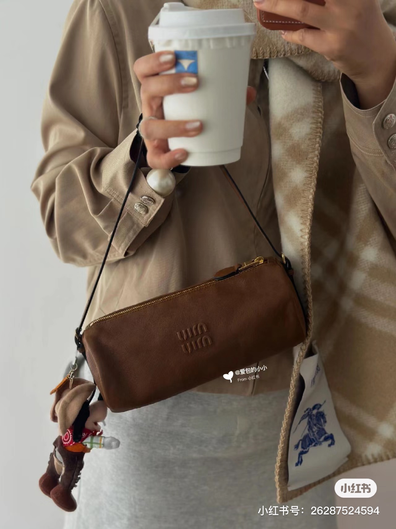 Miu Miu レザー ショルダーバッグ | ブラウン - 画像 5