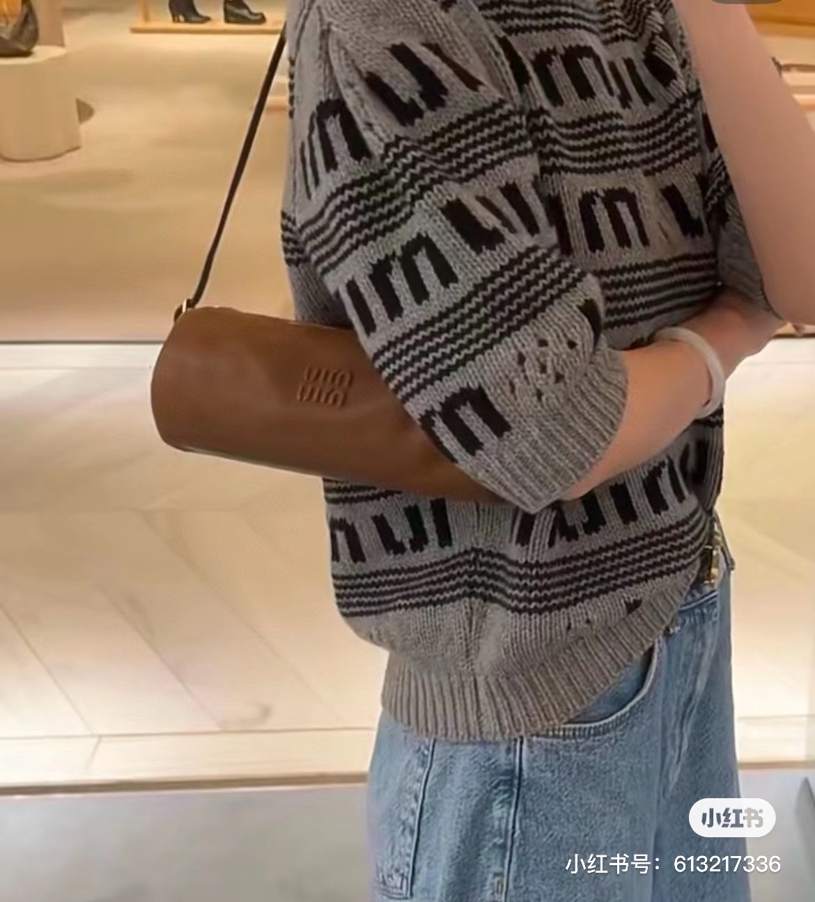 Miu Miu レザー ショルダーバッグ | ブラウン - 画像 6