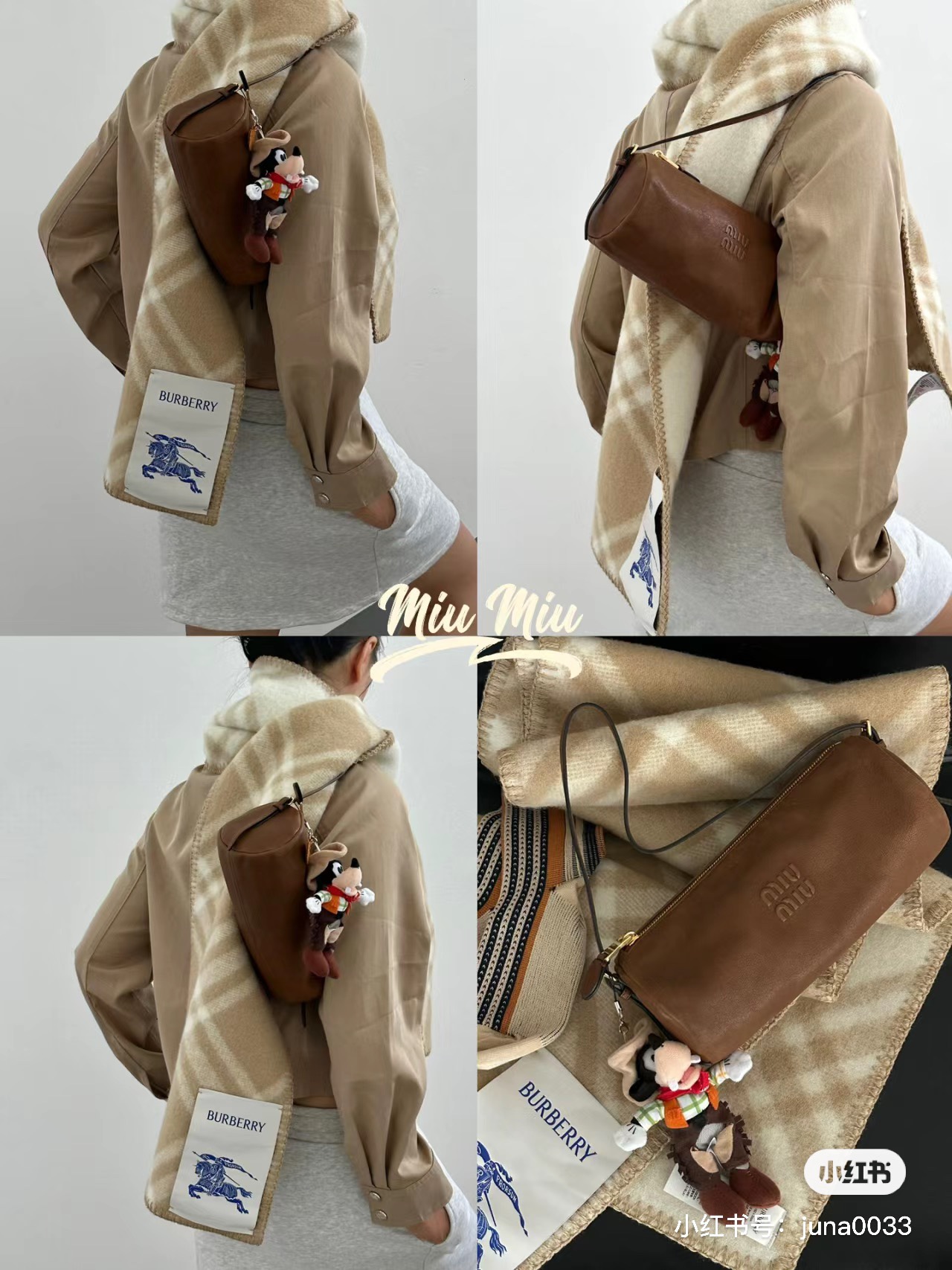 Miu Miu レザー ショルダーバッグ | ブラウン - 画像 8