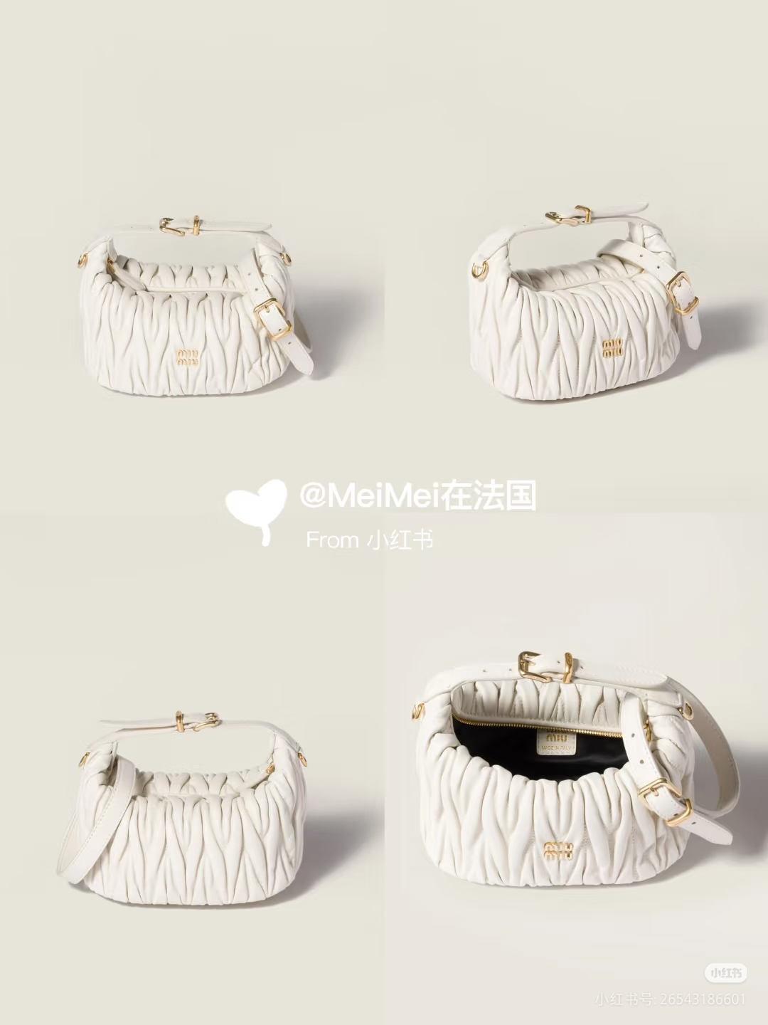 MIU MIU ハンドバッグ 高級感プルアップデザイン 白色