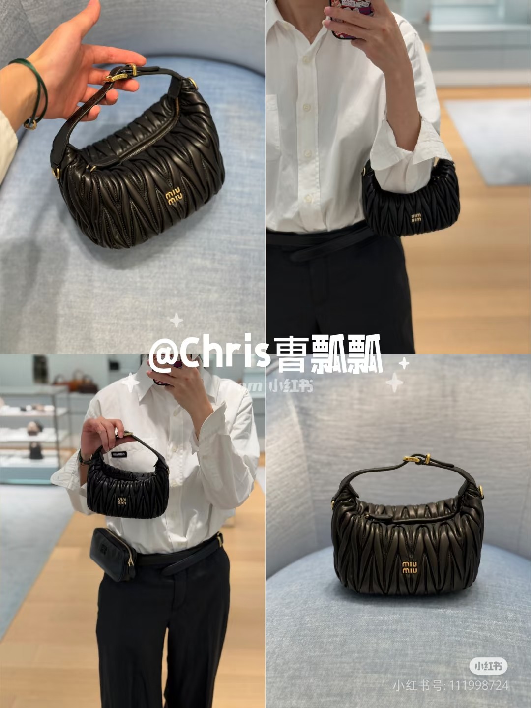 Miu Miu ハンドバッグ ラッピング加工 黒 - 画像 5