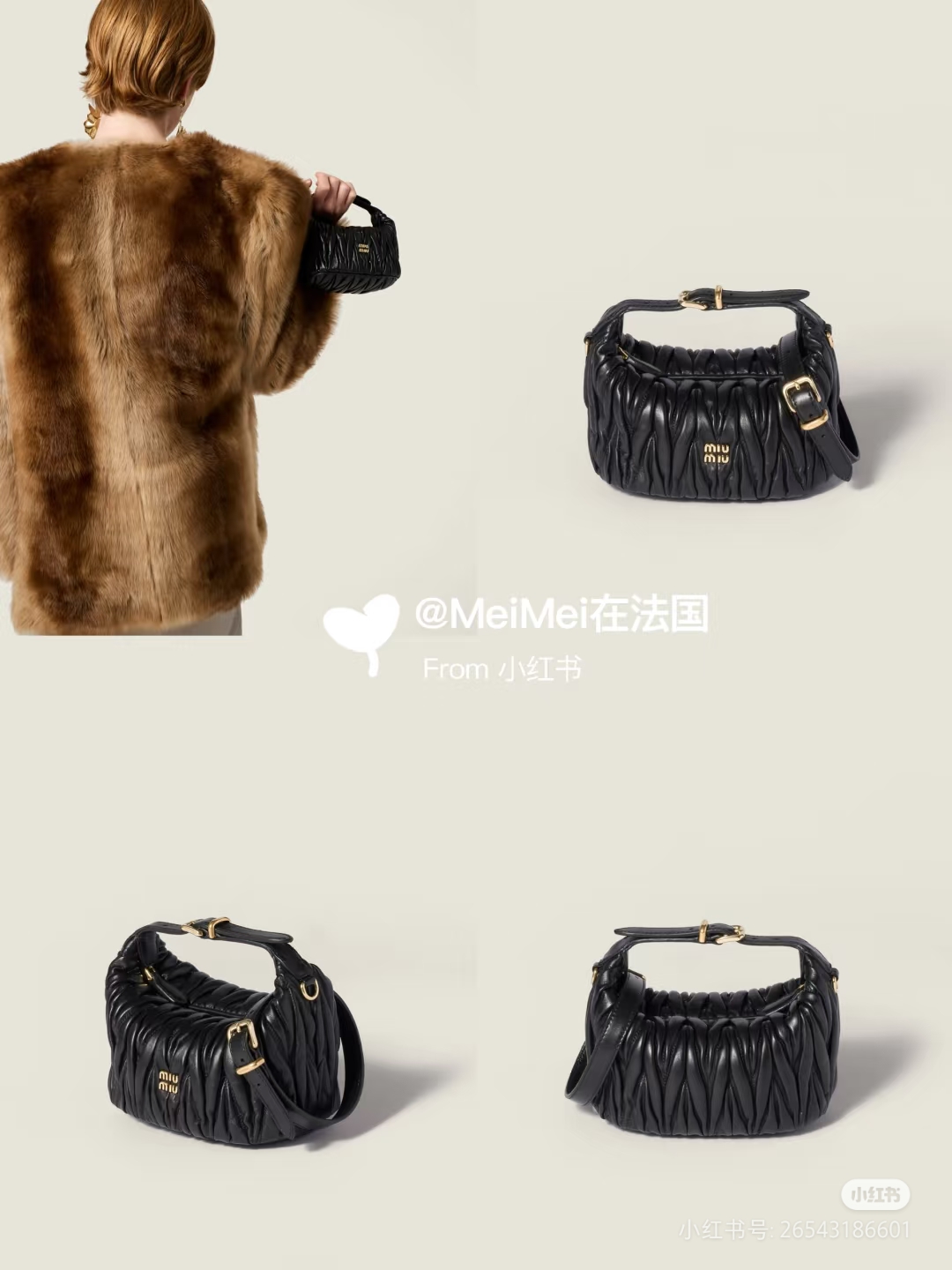 Miu Miu ハンドバッグ ラッピング加工 黒 - 画像 9