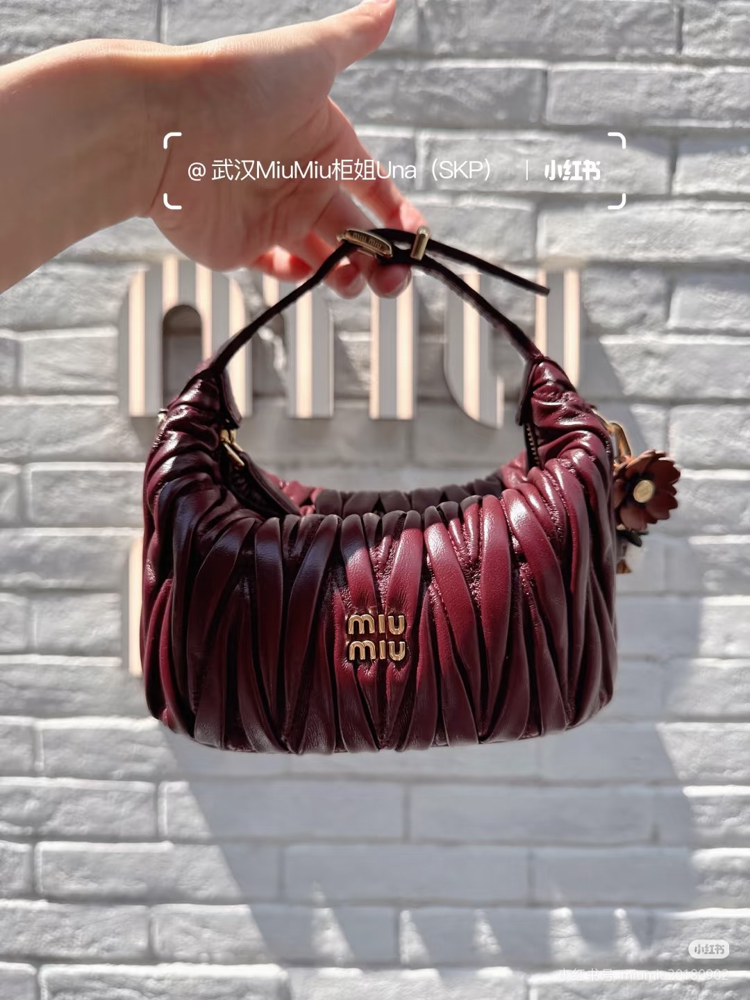 Miu Miu ハンドバッグ マルチカラー レザー | レッド - 画像 3