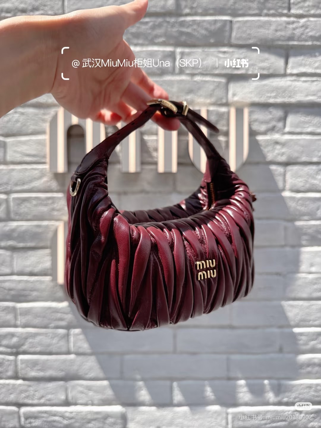 Miu Miu ハンドバッグ マルチカラー レザー | レッド - 画像 4