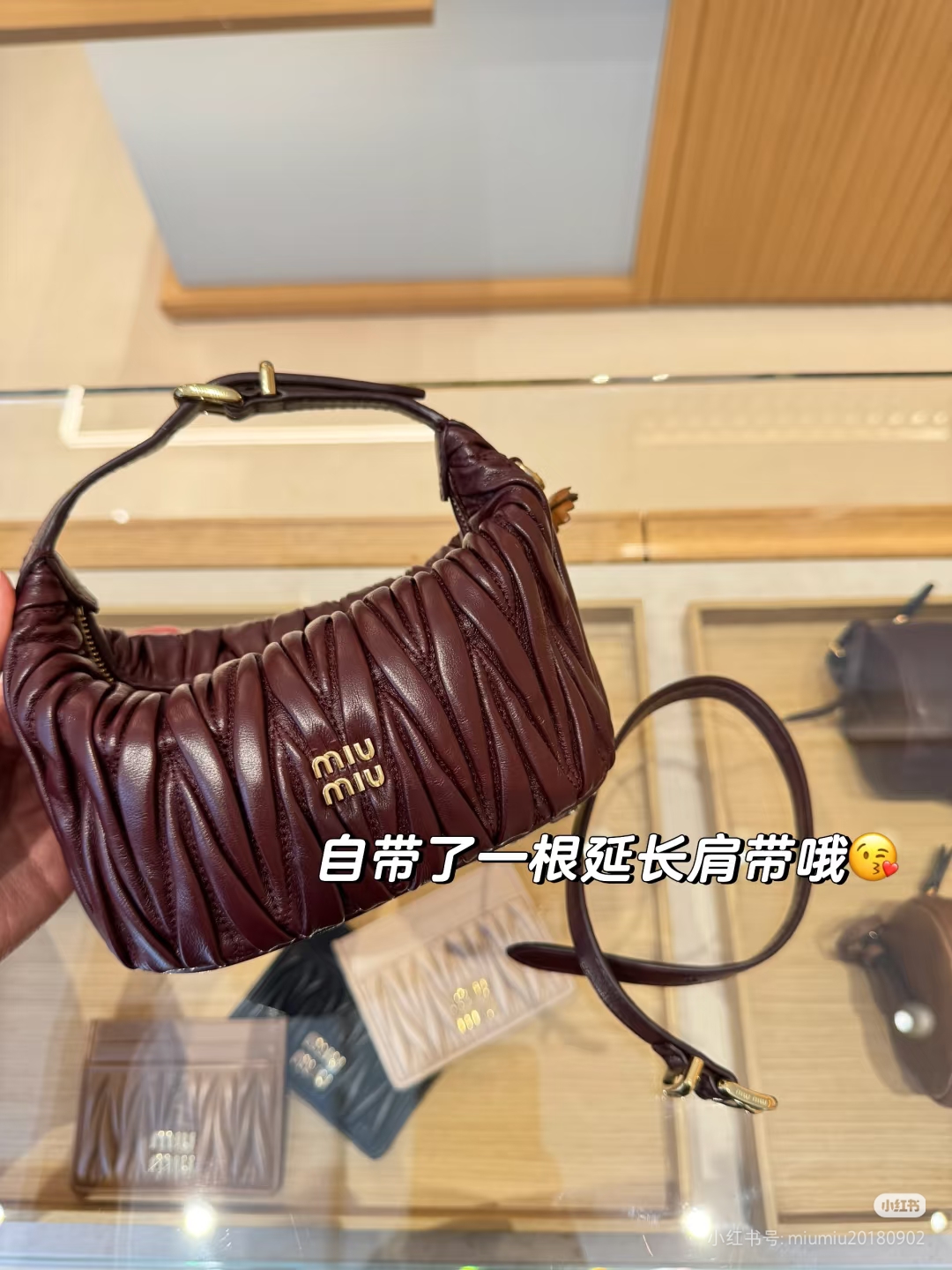 Miu Miu ハンドバッグ マルチカラー レザー | レッド - 画像 5
