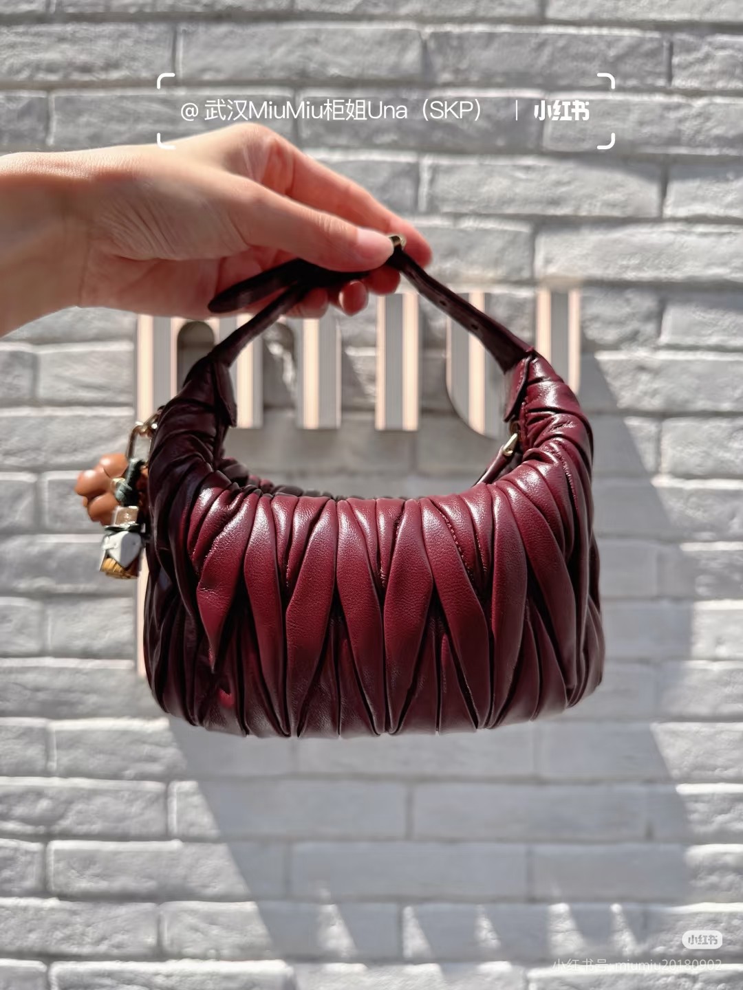 Miu Miu ハンドバッグ マルチカラー レザー | レッド - 画像 6