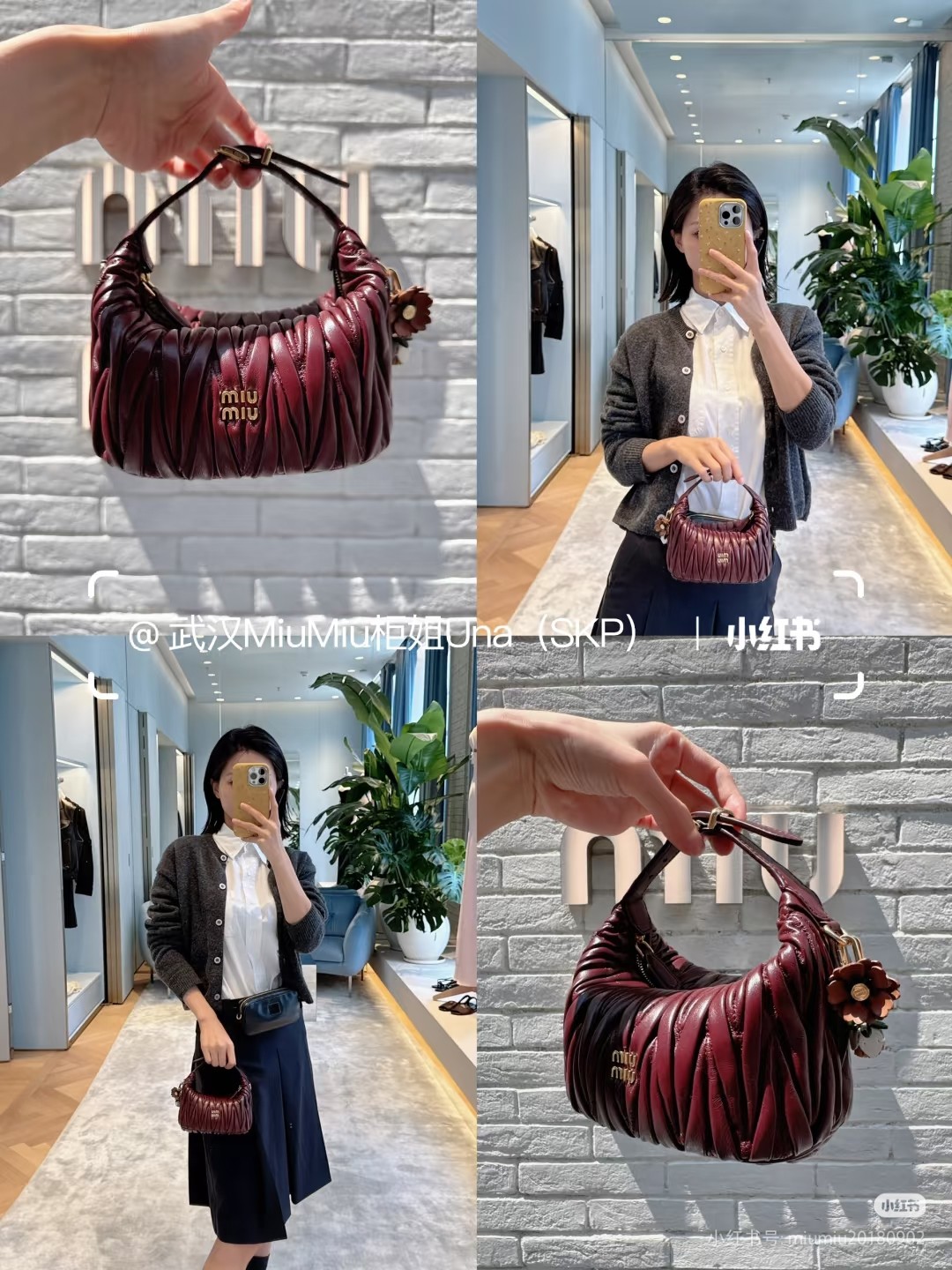 Miu Miu ハンドバッグ マルチカラー レザー | レッド - 画像 7