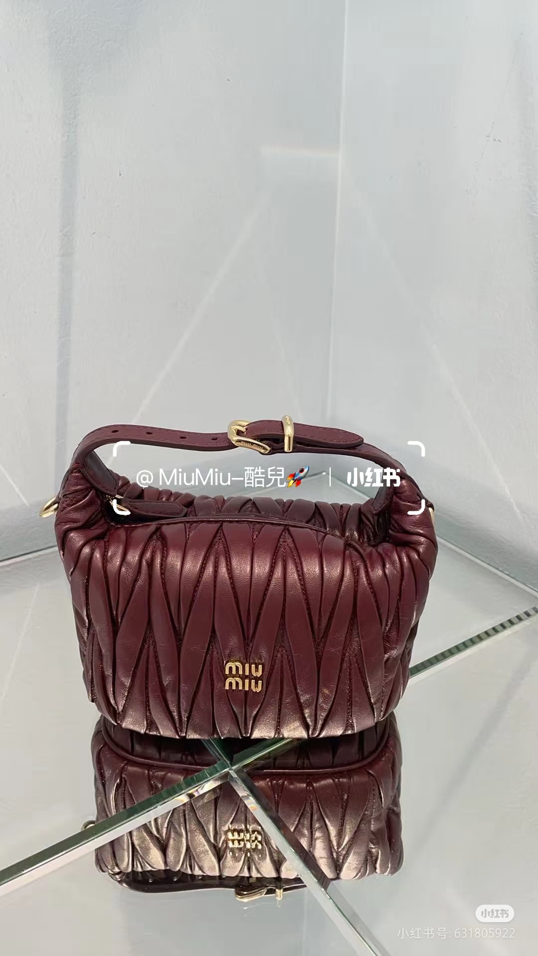 Miu Miu ハンドバッグ マルチカラー レザー | レッド - 画像 9