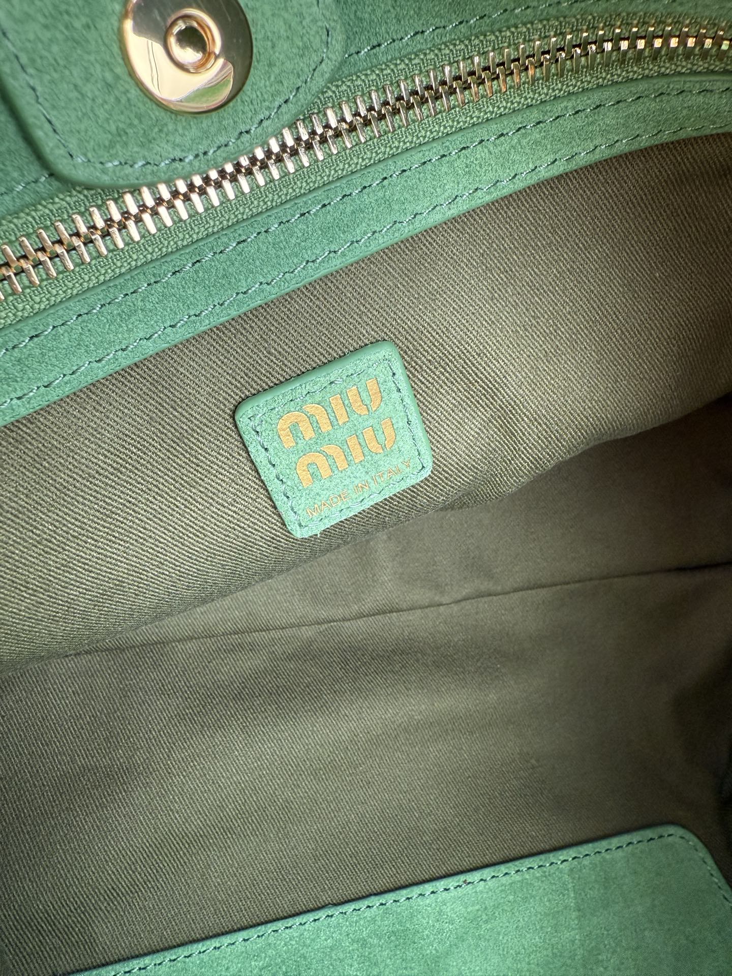 Miu Miu ハンドバッグ | トートバッグ | コンパクト | ベージュ/グリーン - 画像 8