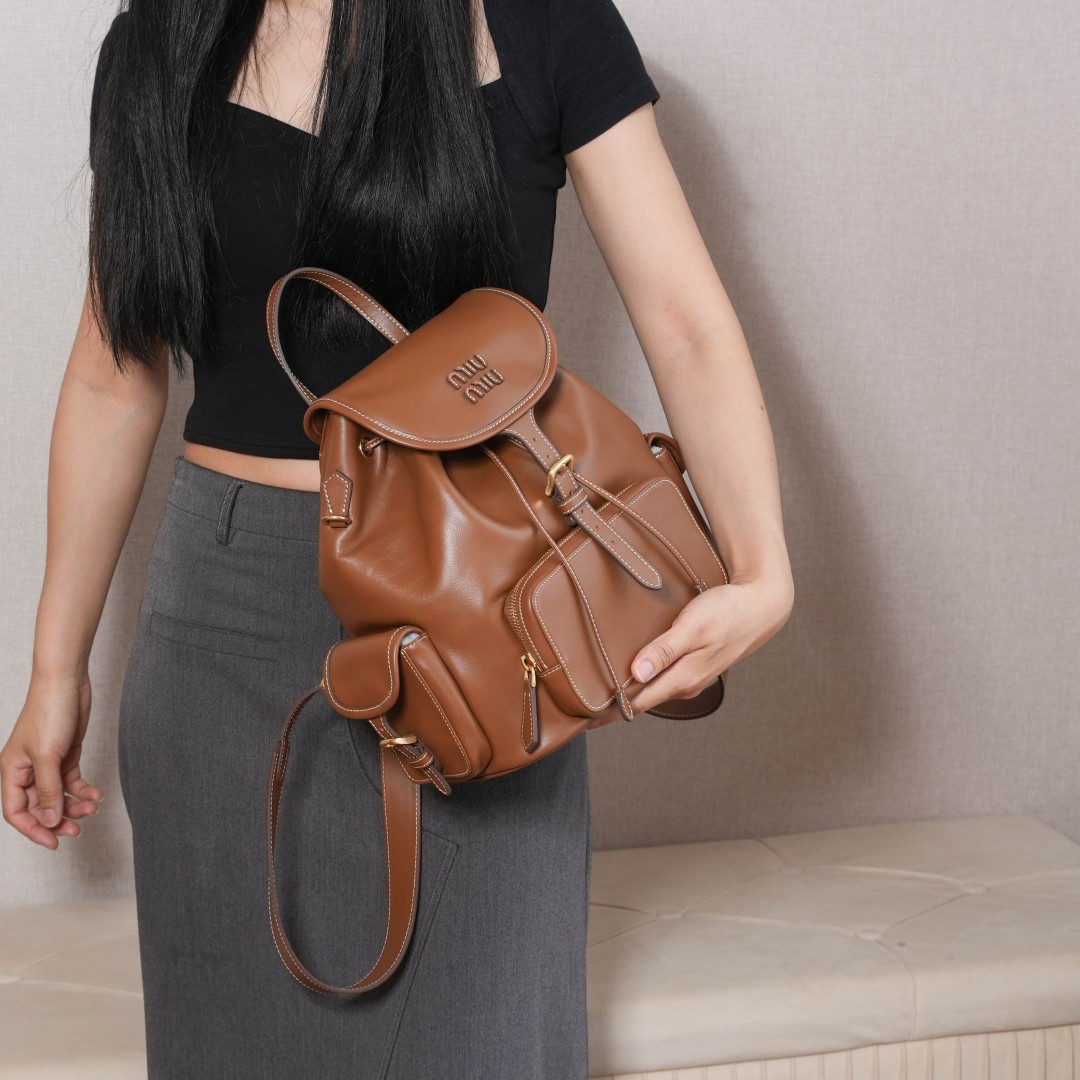 Miu Miu リュックサック | レザー ブラウン - 画像 2