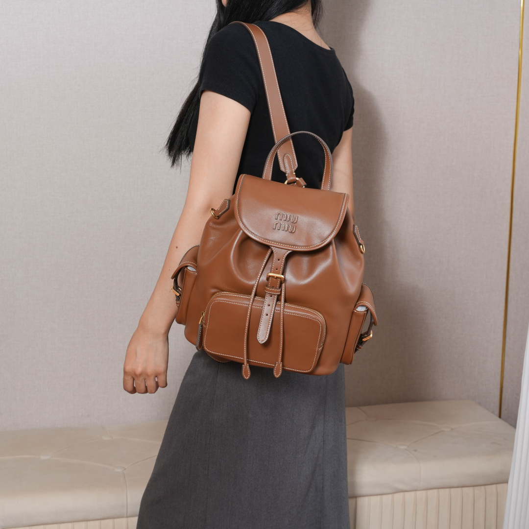 Miu Miu リュックサック | レザー ブラウン - 画像 3