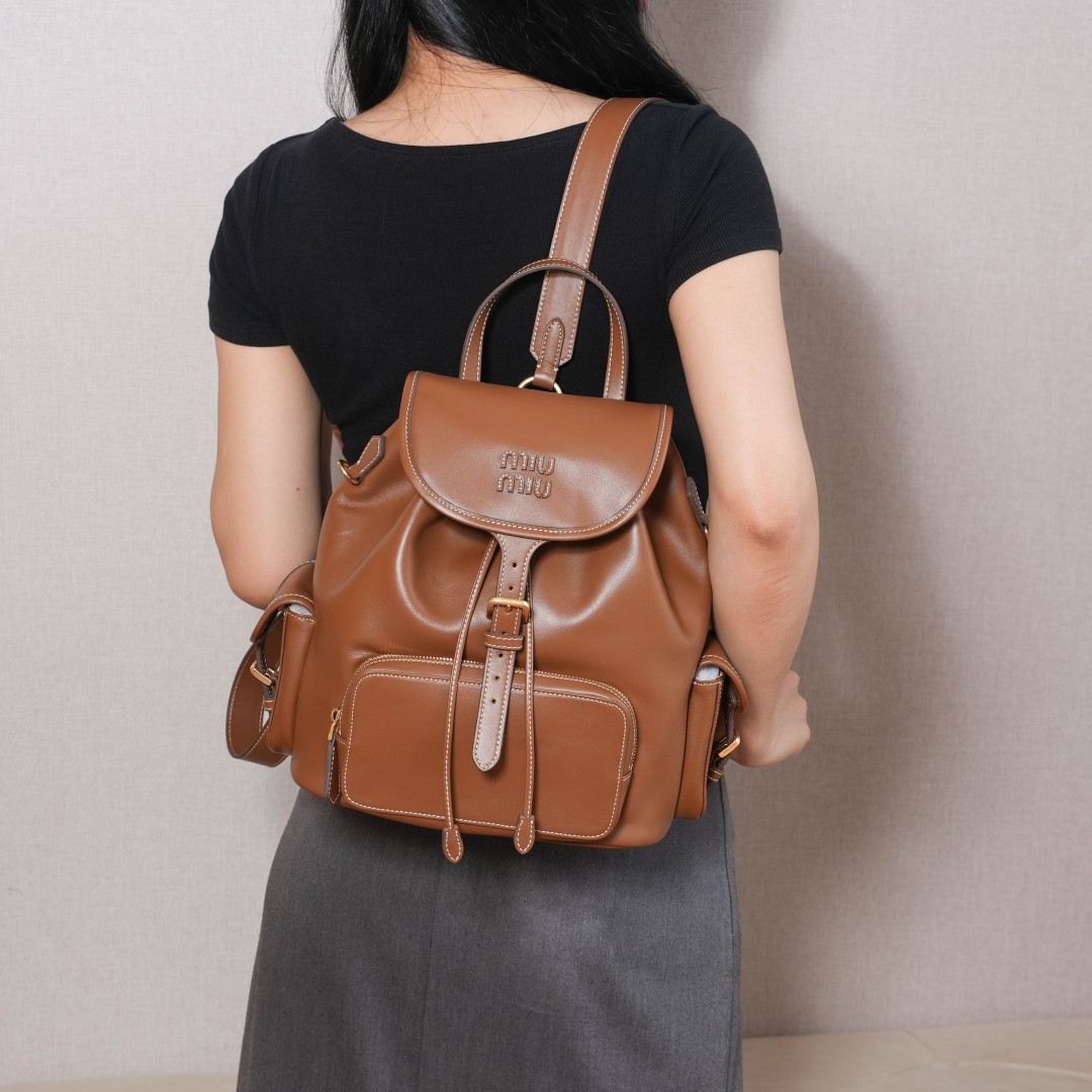 Miu Miu リュックサック | レザー ブラウン - 画像 4