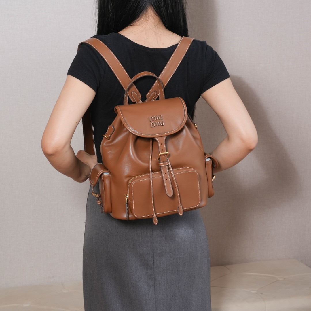 Miu Miu リュックサック | レザー ブラウン - 画像 5