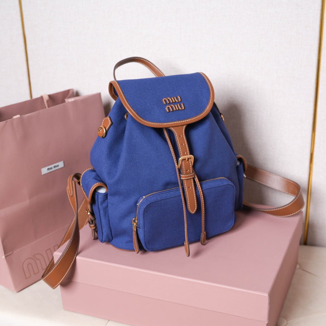 Miu Miu バックパック | リュック | ベルト調ストラップ | ブルー - 画像 2