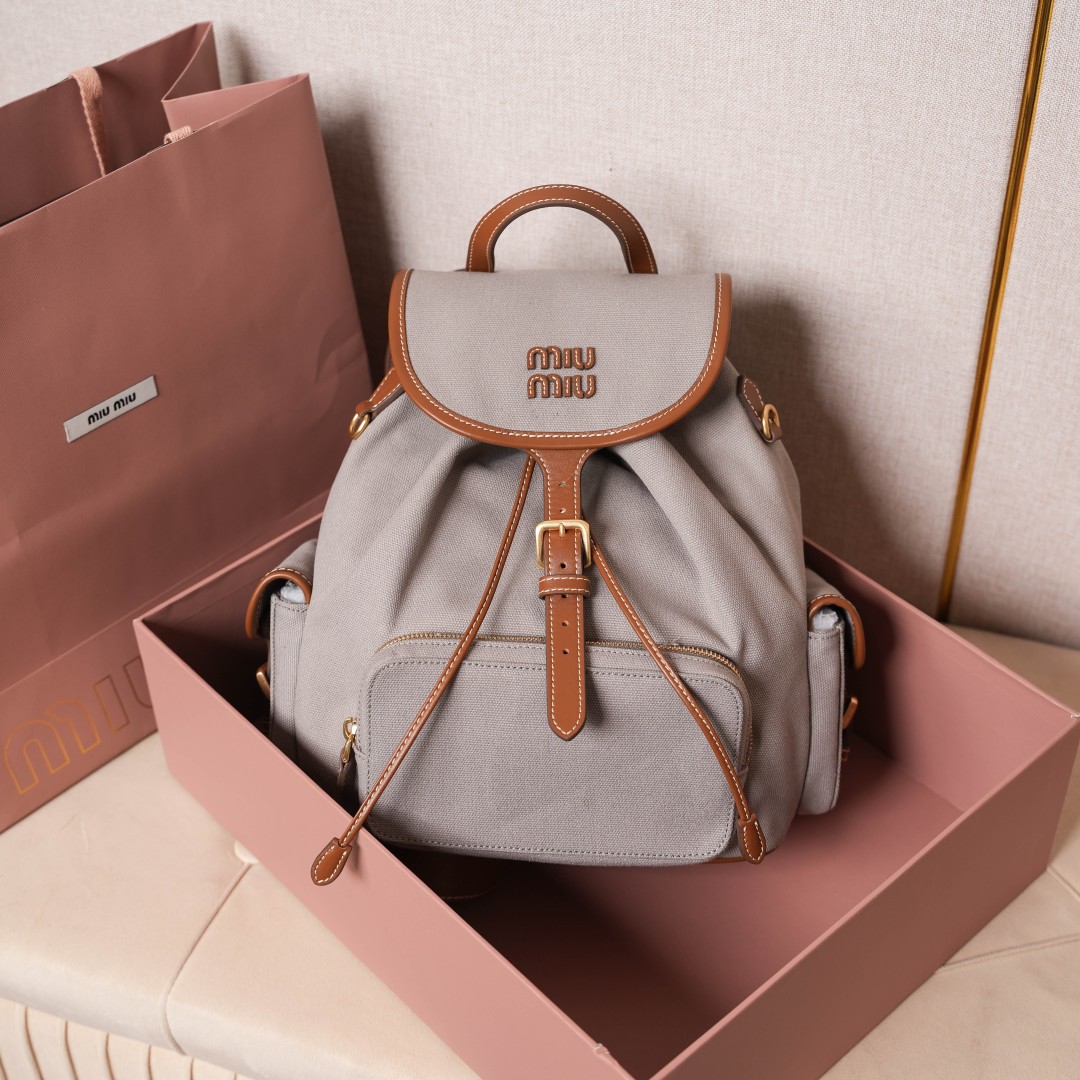 Miu Miu リュックサック | ファブリック ブラウン グレー