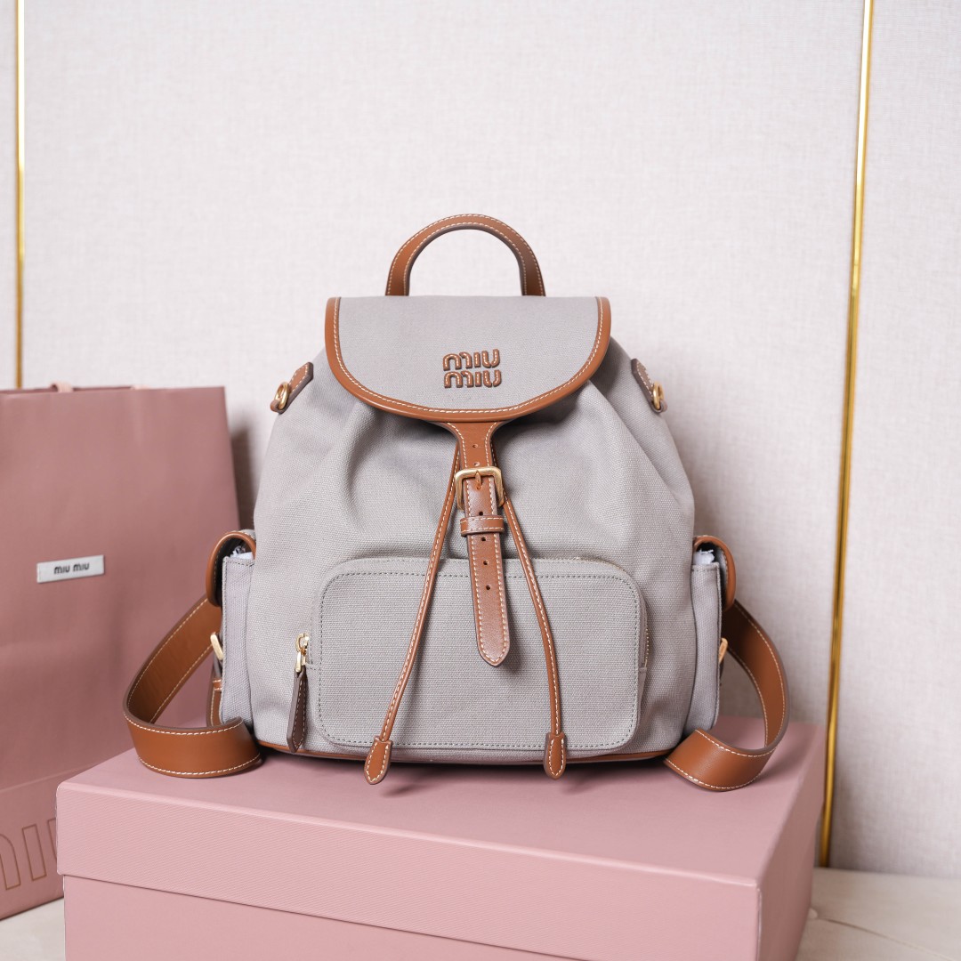Miu Miu リュックサック | ファブリック ブラウン グレー - 画像 2