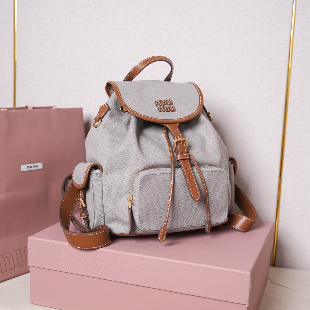 Miu Miu リュックサック | ファブリック ブラウン グレー - 画像 3