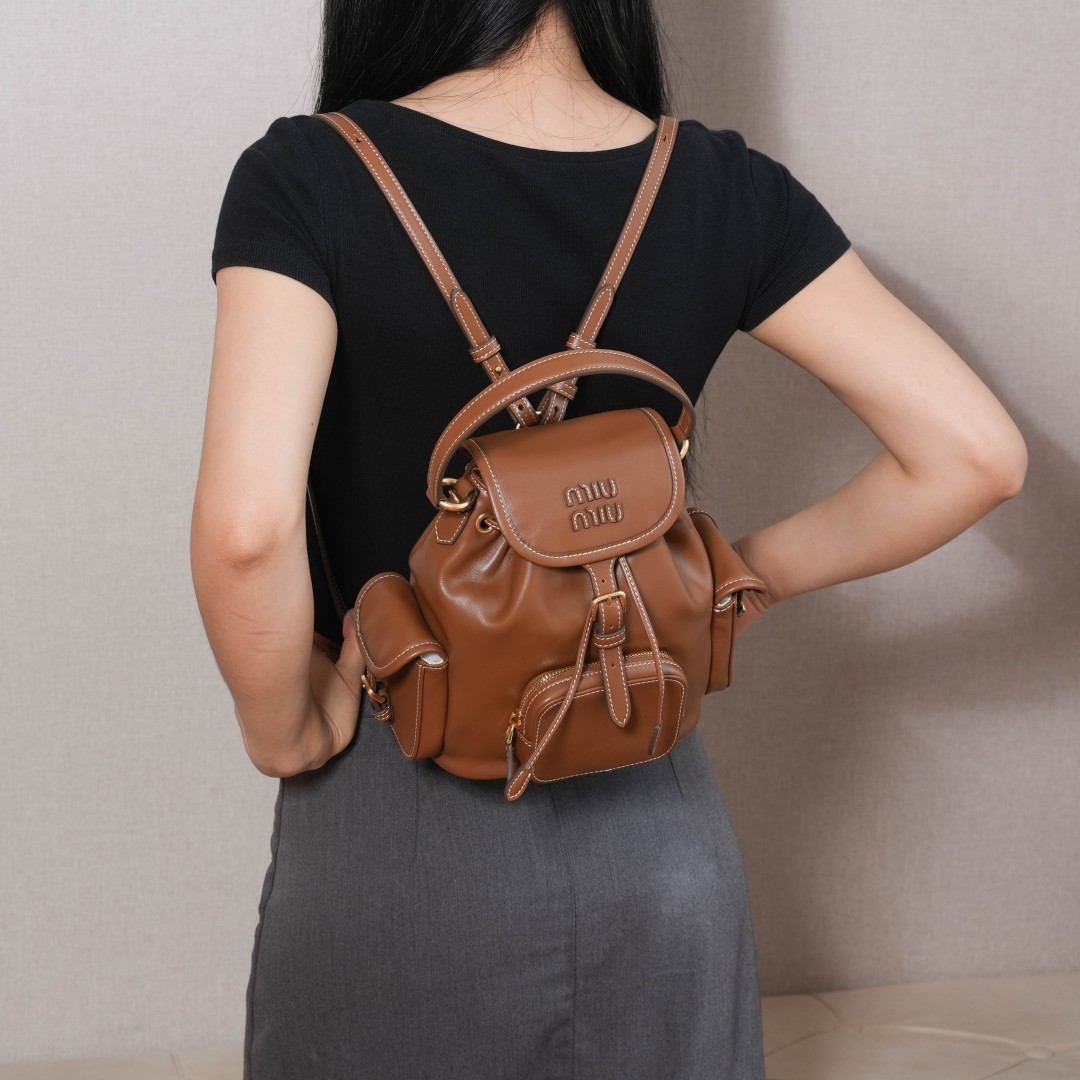 Miu Miu リュックサック | コンパクト | ブラウン - 画像 2