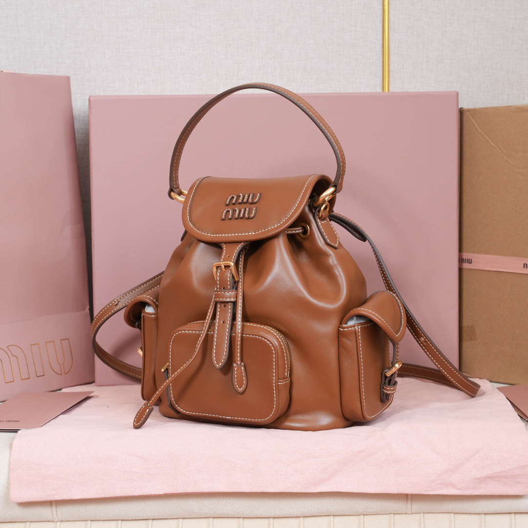 Miu Miu レディース バッグ | バックパック | コンパクト | ブラウン - 画像 2