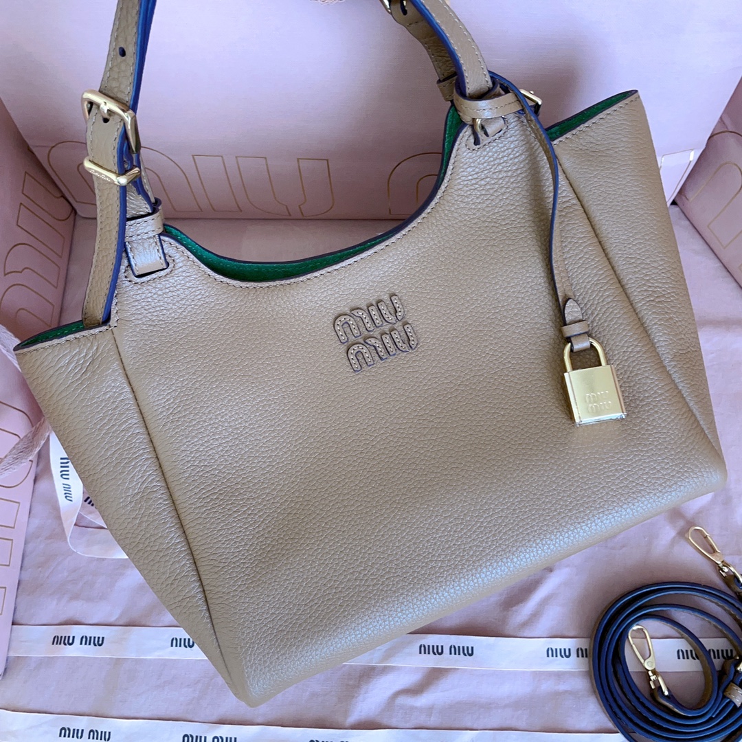 Miu Miu ハンドバッグ | グリーンライニング | ナチュラルベージュ - 画像 6