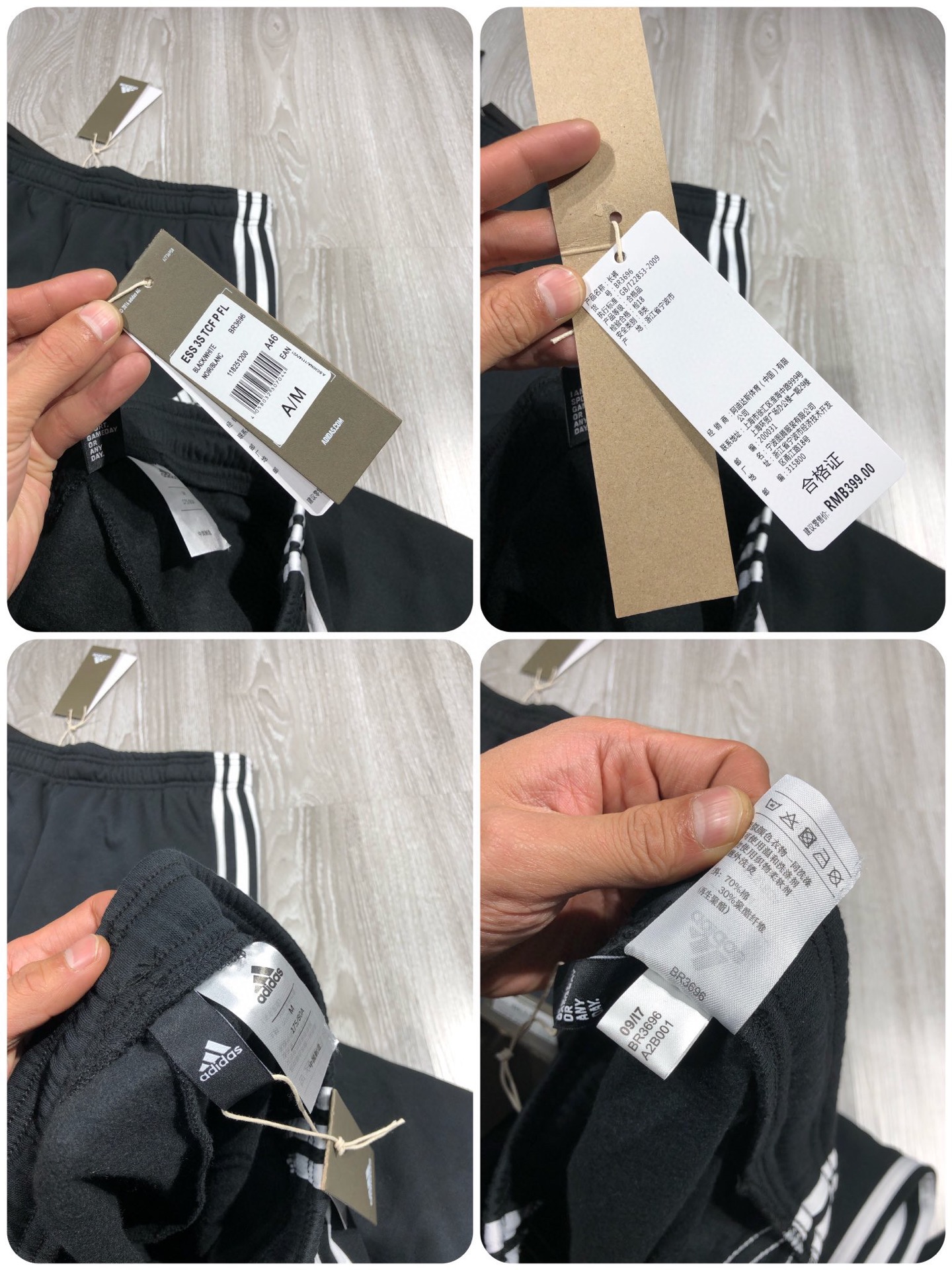 adidas スウェットパンツ 3本線 ロゴ入り カジュアル 通勤 トレーニング ブラック フリーサイズ - 画像 3