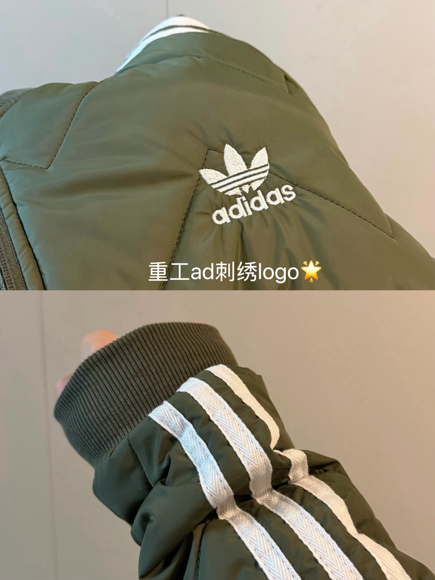 ADIDAS ブランケットジャケット ブラックライン ボンバージャケット アウター オリーブグリーン ナイロン - 画像 5