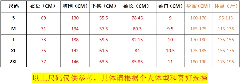 ADIDAS ORIGINALS ダウンジャケット ミニサイズ ワッペン付き ブラック ホワイト 2色展開 - 画像 9