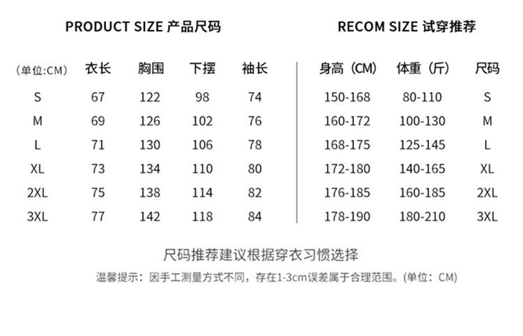 adidas ダウンジャケット ブルゾン 3ストライプス ミニサイズ 通勤カジュアル 全4色展開 レザー風素材 - 画像 9