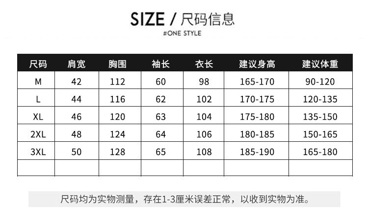 adidas ダウンコート ロング レディース メンズ 3ストライプス 保温 防寒 ブラック ホワイト - 画像 9