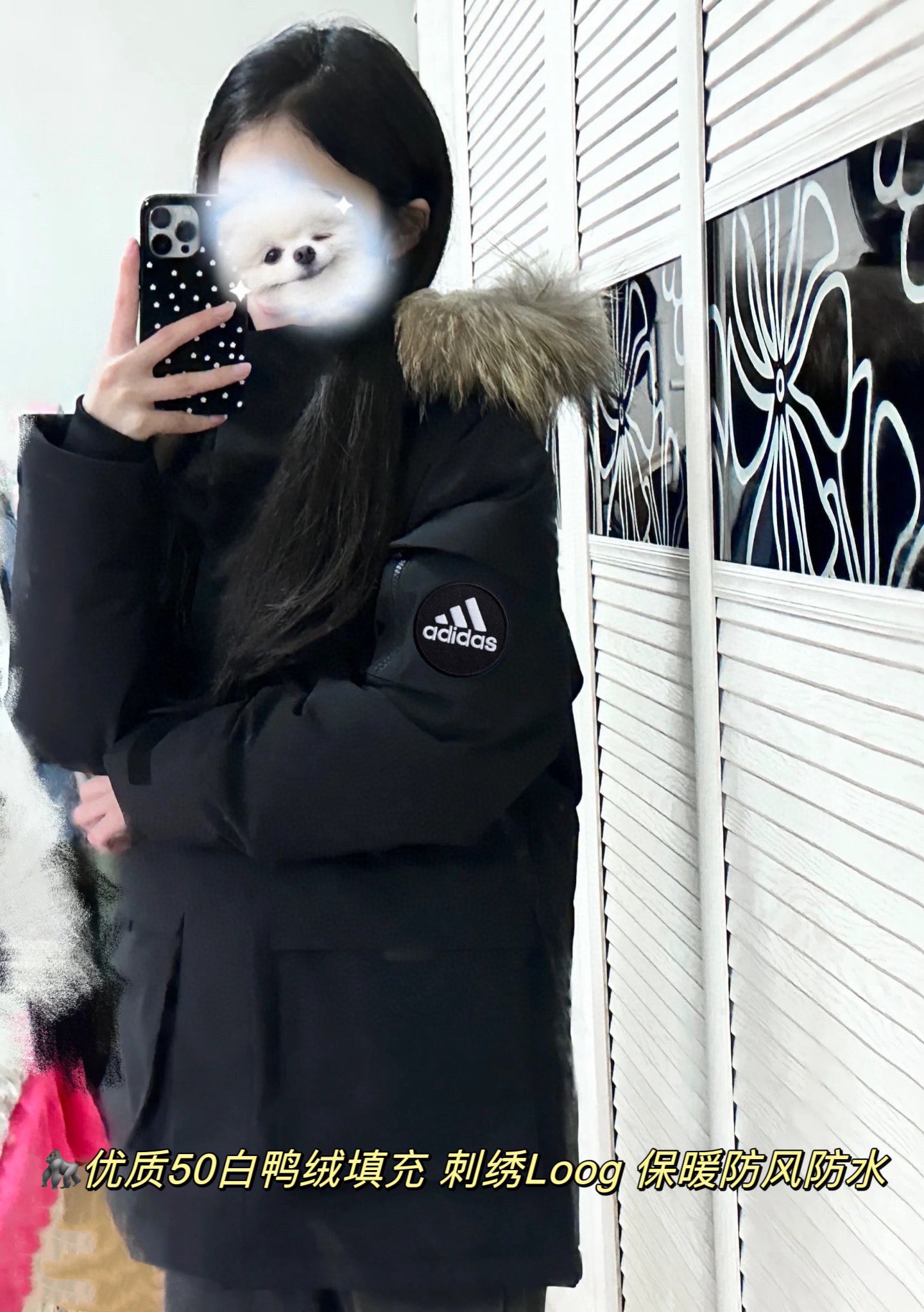 ADIDAS パーカー パーカージャケット 防水防風 50%白ダックダウン ファーパーカー ブラック - 画像 2