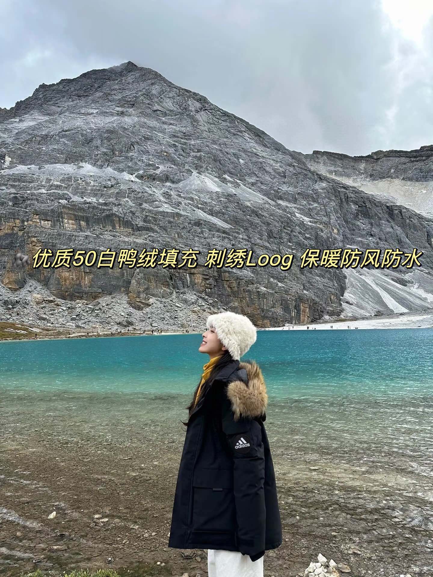 ADIDAS パーカー パーカージャケット 防水防風 50%白ダックダウン ファーパーカー ブラック - 画像 3