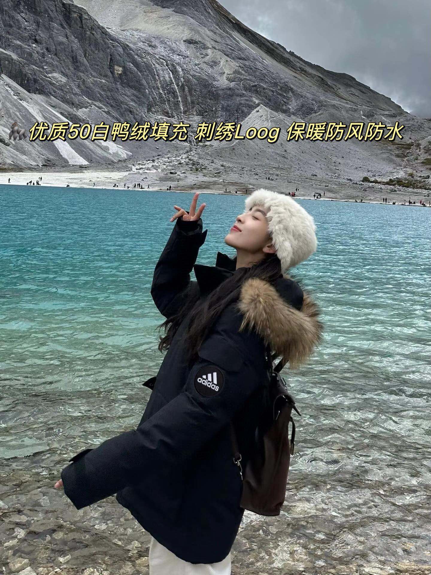 ADIDAS パーカー パーカージャケット 防水防風 50%白ダックダウン ファーパーカー ブラック - 画像 4